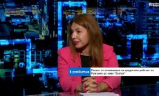 Инвеститорите засилват интереса си към България, но инфраструктурата е спънка 