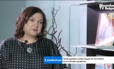 Как бизнесът посреща предизвикателствата на зеления преход