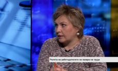 Честата смяна на работното място е минус