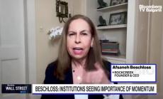 Придирчивият избор на акции се завръща, част 1