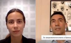 Геймърите по света могат да станат 2,7 млрд. до края на 2020 г.