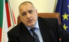 България е съдомакин на срещата в ООН по проблема наркотици и дроги