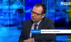 Русия цели своеобразна Република Сръбска за руското население в Украйна