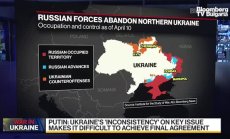 Няма разногласия по въпроса, че преговорите за в задънена улица