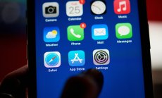 Apple иска от ЕС да отмени строгите антитръстови правила