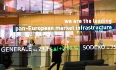 Целият финансов свят очаква данните за инфлацията в САЩ