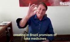 Болните от коронавирус в Бразилия станаха над 2 милиона