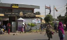 Етиопия - икономическият двигател за Африка