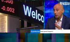 Николай Стойков: Очаквам нов силен цикъл на американските пазари