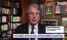 Netflix има предимството на новите програми