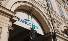 ЕС ще задължи Италия да разреши сделката между UniCredit и Banco BPM