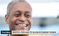 Бостик каза, че има още до постигане на целта от 2% инфлация