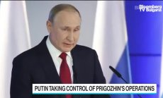 Путин поема военните операции на Вагнер