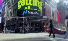 DeepSeek паниката, част 1