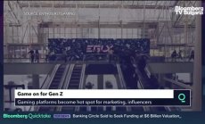 Поколението Z превръща гейминг в мултимедийна платформа, част 1