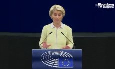 ЕК обяви шести пакет санкции срещу Русия, част 1