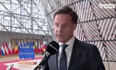 Показа ли ЕС единство