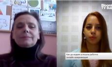 Променя ли онлайн средата етикета на бизнес срещите?