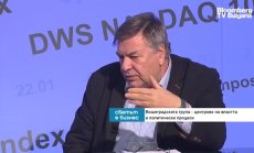 Полша радикализира едно от важните вътрешни противоречия в ЕС 