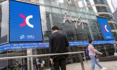 Акциите поевтиняха с наближаването на крайния срок на Тръмп за митата