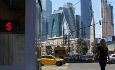 Путин все повече изоставя долара и залага на еврото