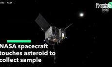 Сонда на НАСА кацна на астероид, за да вземе проба
