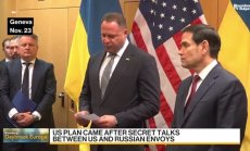 САЩ обяви за продуктивни преговорите в Женева, част 2