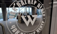 Русия затяга мерките за сигурност, като обвини шефа на "Вагнер" за въоръжен бунт