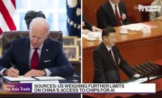 САЩ обмисля още ограничения за чиповете за Китай