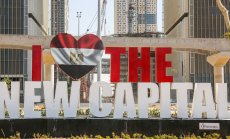 Египет залага много на новата столица, която може да е недостъпна за египтяните