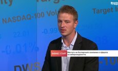 Изкуственият интелект променя облика на нигерийския принц от фишинг имейлите