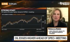 CIBC не очаква петрол над $100