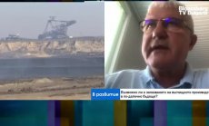 Използването на газ е най-добрият вариант за преход към нисковъглеродна икономика