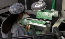 Поразен от Covid, Китай спира гигантските харчове за чипове, целящи конкуренция със САЩ