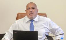Правителството представи социално-икономически мерки за близо 2 млрд. лв. 