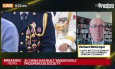 Lowy: Си постави Китай на предсказуем и ясен път