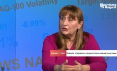 Българският план за възстановяване – вече не от пандемията, а от последиците от войната