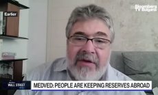 Медвед от OurCrowd: Много фирми често държат резервите в чужбина