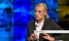 Растящата доходност по облигациите провокира пренасочването на капиталите