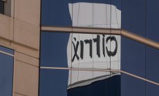 Хакерите още използват пробива в софтуера на Citrix, въпреки поправката