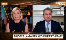 Стратегията на ценообразуване на Biogen