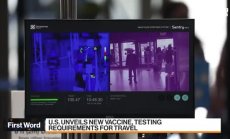 САЩ обяви нови правила за пътуване