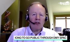 IONQ вярва, че ще стигнем до неопределеност с квантовите компютри  