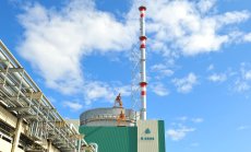 България започва изграждането на 7-ми блок на АЕЦ „Козлодуй“