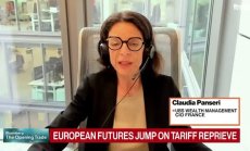 UBS все още очаква ЕЦБ да намали лихвите