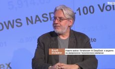 Дигиталната диктатура може да бъде преборена само с грамотност