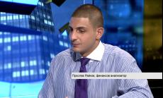 Какво си казаха централните банкери в Джаксън Хол