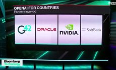 OpenAI планира още глобални центрове за данни, част 2