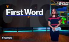 BofA: Разходите на потребителите минаха нивата от 2019г