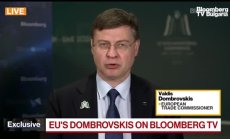 Валдис Домброскис за приоритетите на ЕС в СТО, част 2